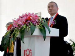 2017 CHINA P&E 百年尼康 开启未来