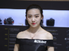 2017P&E现场实况 尼康百年新意不断