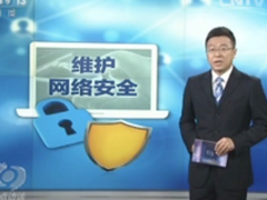 《焦点访谈》还有哪些你不知道的焦点？