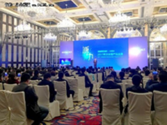 希沃巡展：为老师孩子的信息化课堂负责