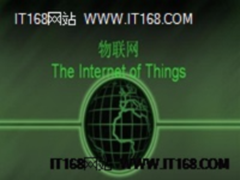 物联网照护新科技 预测跌倒的机率