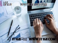 物联网时代带来的四大变革