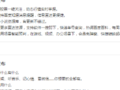 松下大匹数空调:打造家庭客餐厅标配