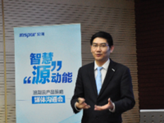 浪潮云计算：注重开放、创新、全云