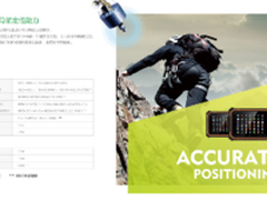 《互联网+支撑环境研究》报告发布