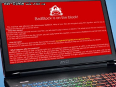 清除勒索软件 不容忽视的三大绝招！