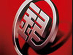 加大信息化建设提升商业银行的竞争能力