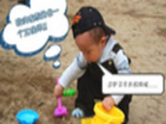 超可爱！为宝宝照片配上漫画文字