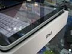 全民疯抢 苹果iPad wifi版劲爆价3888元