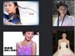 不仅是Picasa！四款图片管理工具推荐