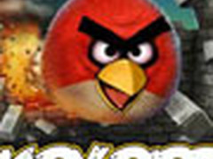 愤怒小鸟创一日过百万下载的惊人成绩！