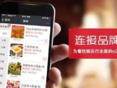 掌慧纵盈获2017年最佳境外网络服务商奖