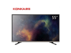 商品及活动每日推荐 康佳彩电满减优惠