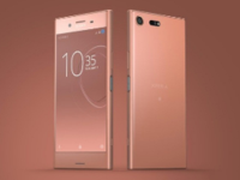 女性更倾心 索尼XZ Premiun推出新配色