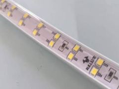 完善LED节能灯产品线 公牛推LED灯带