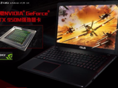 大放价 华硕飞行堡垒国美4949限时抢