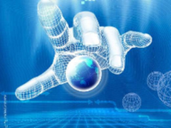 信息化项目软件运维费用测算规范报批