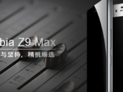 Wisemont Capital:硅谷怎么投To B项目?