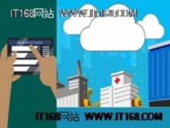 微软推出全新物联网SaaS服务 简化IoT