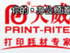 天威耗材：从“跟跑”到“领跑”