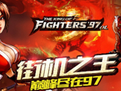 TCL一体变频冰箱成品质生活新宠