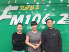 启元机器人总裁肖满意：开启世纪元年