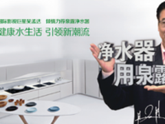 五一小长假又将推助新一波移动支付热潮