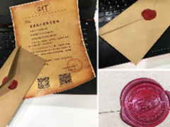 百度技术学院成立 助力AI产业繁荣发展