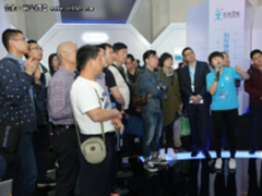 阿里安全助力司法机关溯源打击