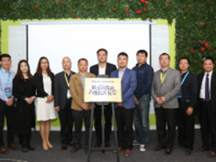 中青旅联科和TalkingData携手助力旅游