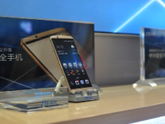   中兴手机助力联通终端众筹5.0大会