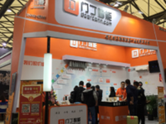 门丁智能亮相中国国际酒店工程设计展