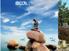 五一出游太辛苦？让搜狗浏览器教你呀