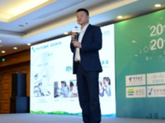 对话沈星:科天云下一步聚焦协作云生态!