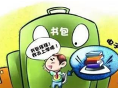 电子教室标配-“智多星”NAP-3620面世