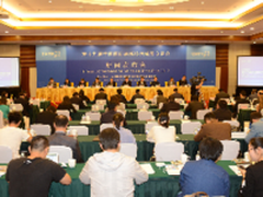 第十九届中国国际高交会：聚焦创新驱动