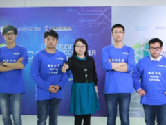 ASC17超算大赛黑马 破计算性能世界纪录