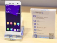 双摄手机再添一员 中兴ZTE V8 Mini首秀