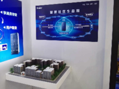 海尔商用冷柜蝉联国内市场第一再创辉煌