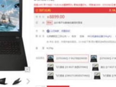“十力派”中的颜值担当步入华硕的世界