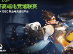 智云稳定器全新升级亮相NABShow2017