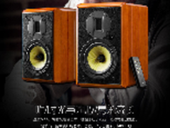 为着更高的音响追求 惠威M1A瞩目热卖中