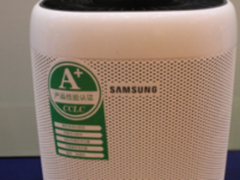 三星AX3300系列获A+性能认证