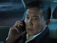 为了安全 达康书记需要一台怎样的手机?