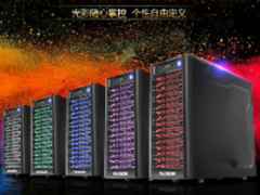 GTX1050Ti助阵 魔法师烈焰苏宁4699元
