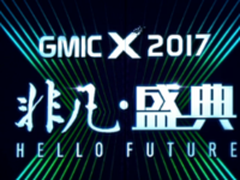 讯飞输入法荣膺“最有价值创新产品奖”