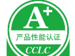 海尔智能马桶盖通过欧盟CE认证