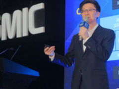 苏宁向江旭亮相2017GMIC
