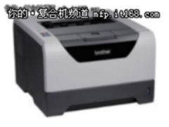 机身设计异常轻薄 兄弟MFC-790CW促销价