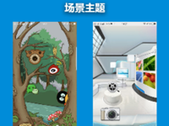 用烦了？仅3步让你手机焕然一新